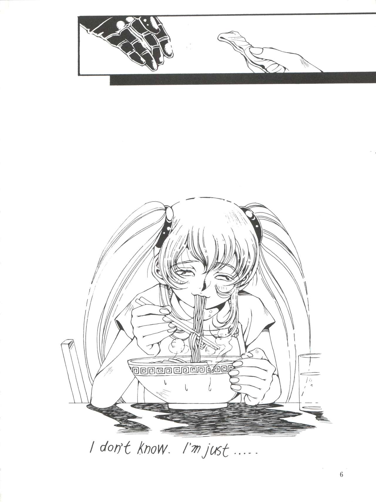 Nadesico Nyan Nyan page 6 full