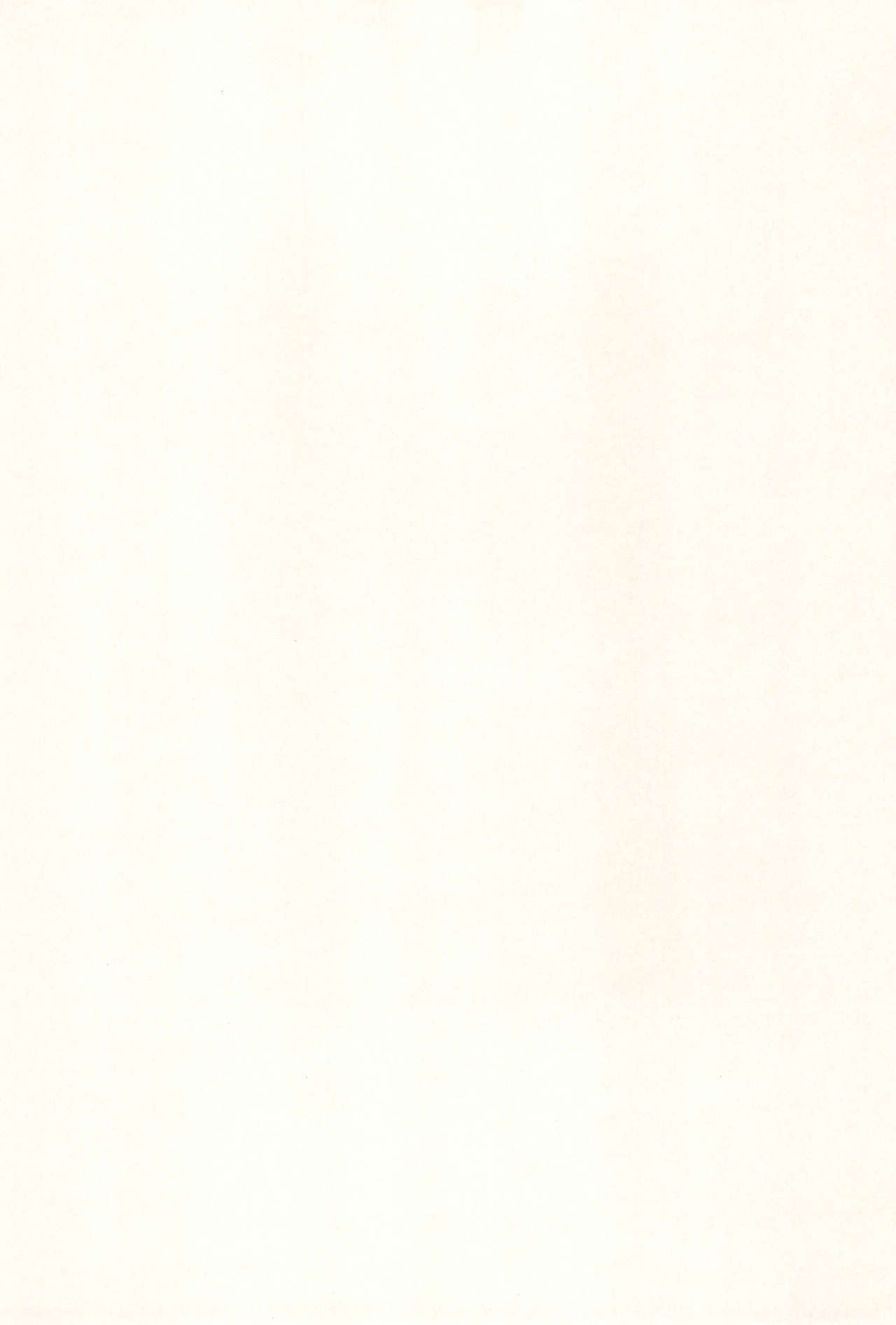 Cherry Point★ page 3 full