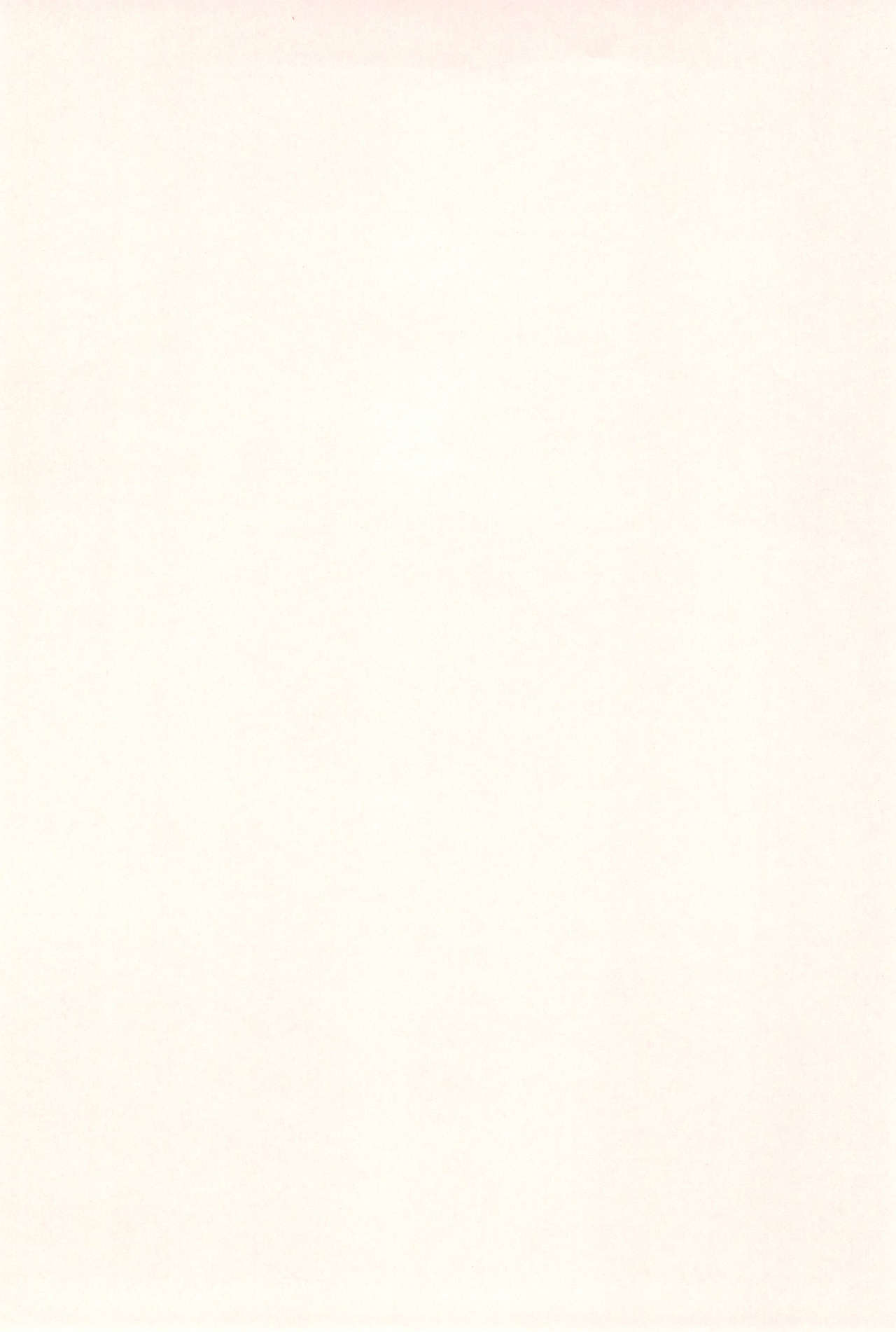 Cherry Point★ page 4 full