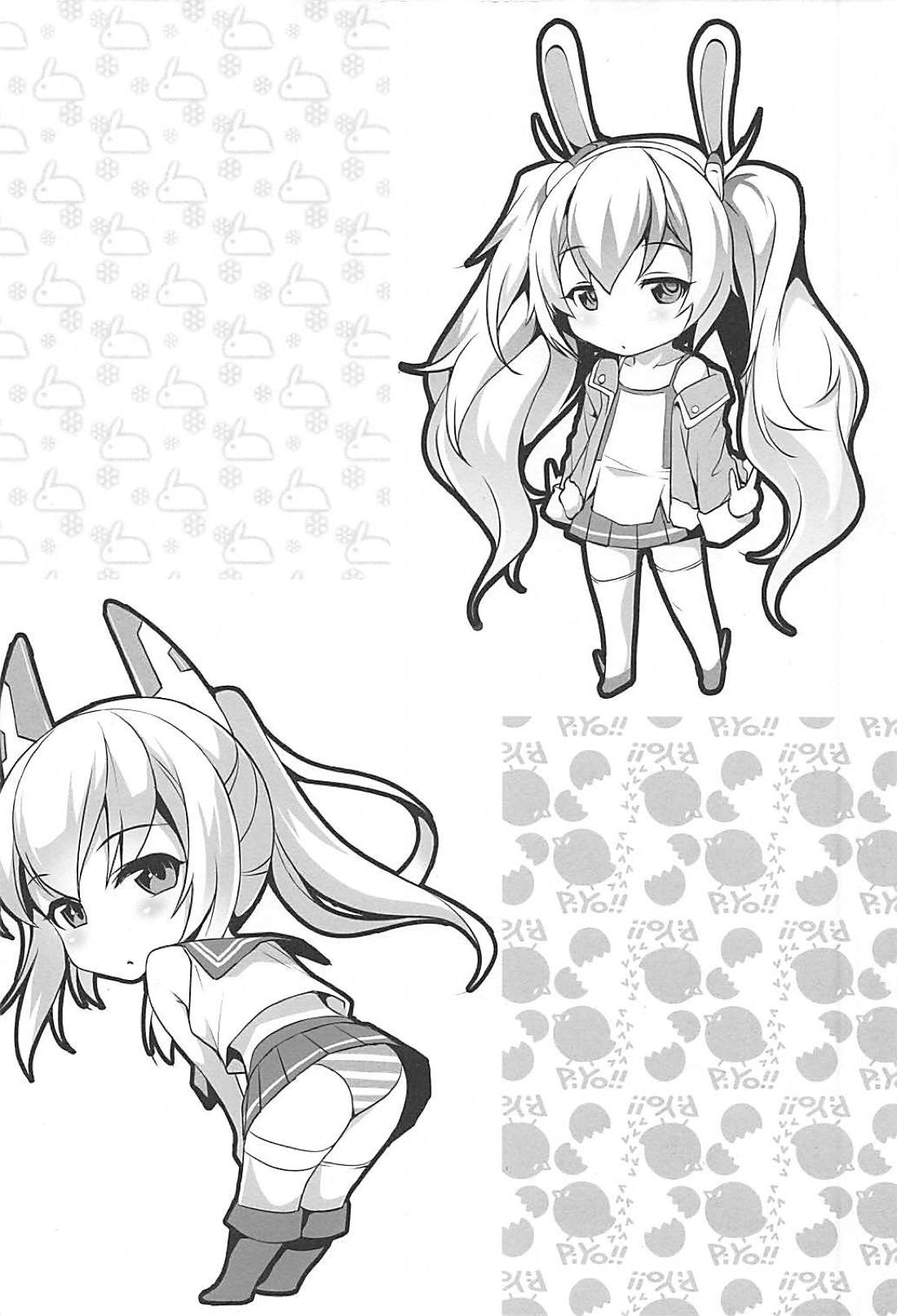 AzuLan no Shuyakukan ga Service Shite Kureru Fuuzokuten page 3 full