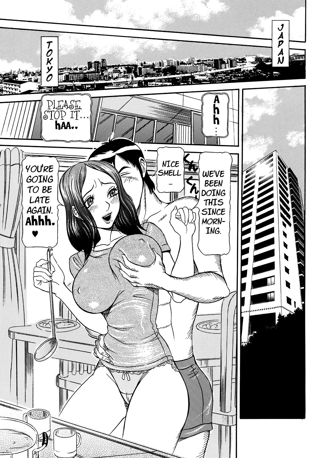 Estrus Testing Kanako's Body Evolution Program Ch. 1-3 page 7 full