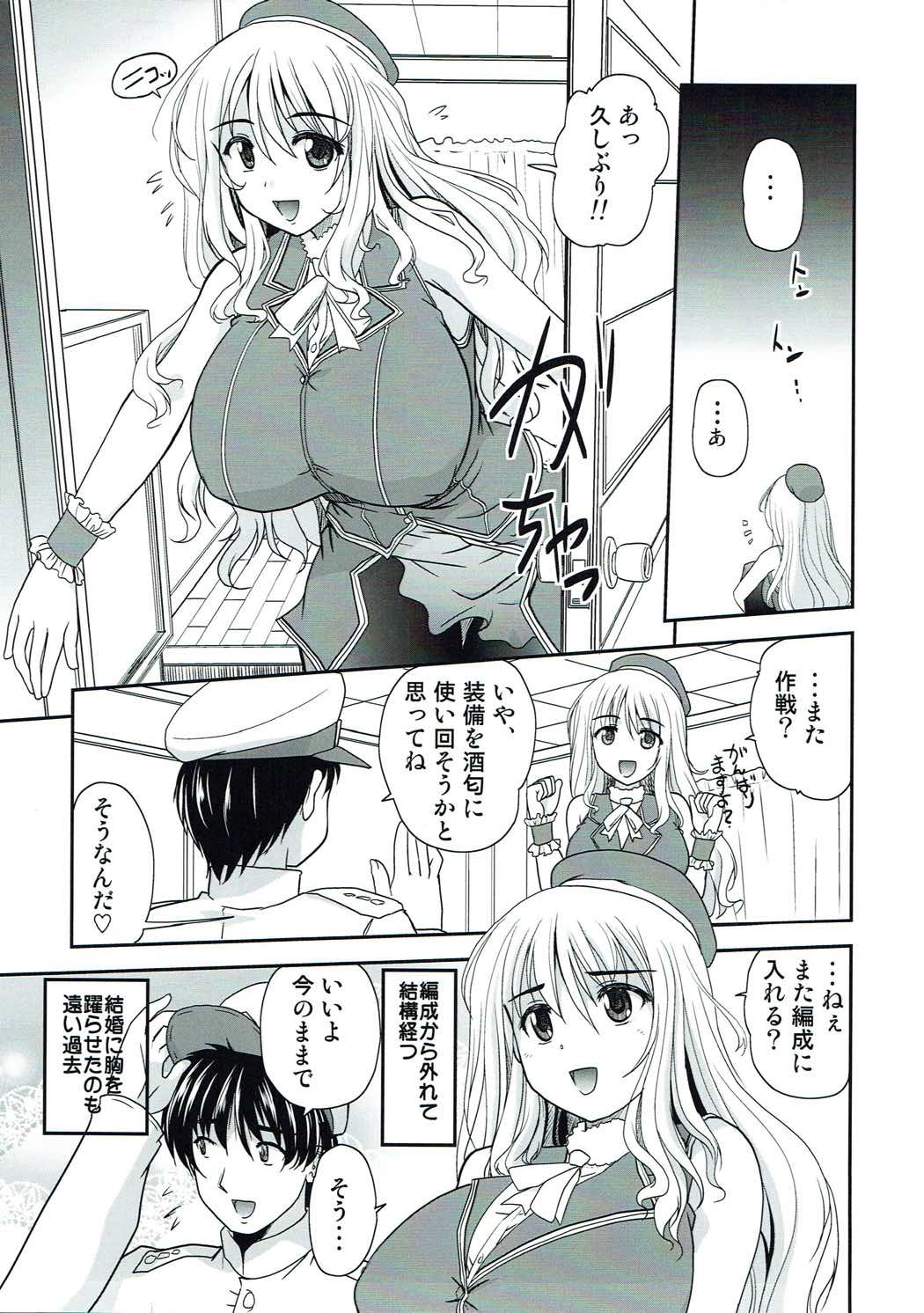 Atago to Takao page 4 full
