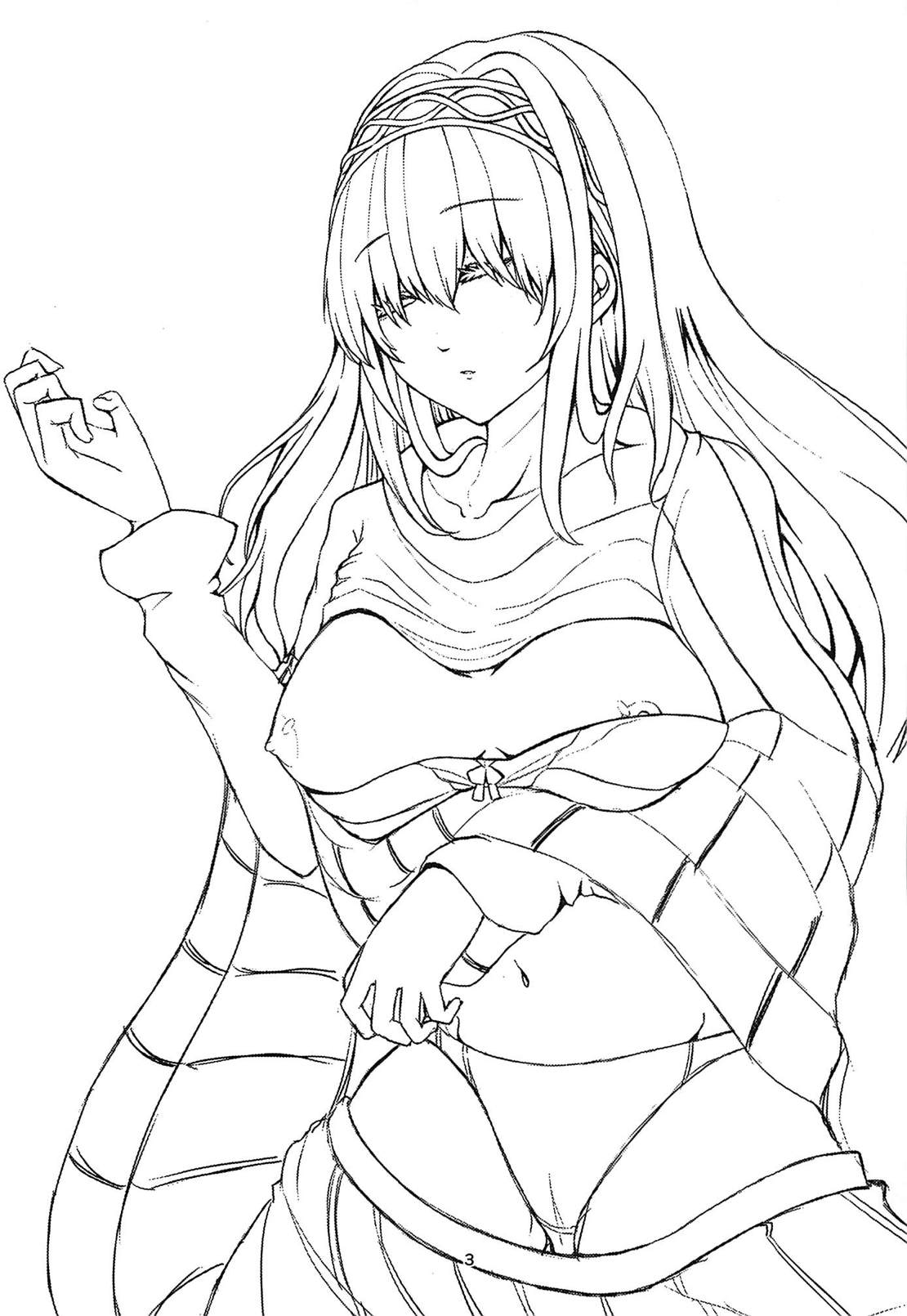 Fumika x Suikan page 2 full