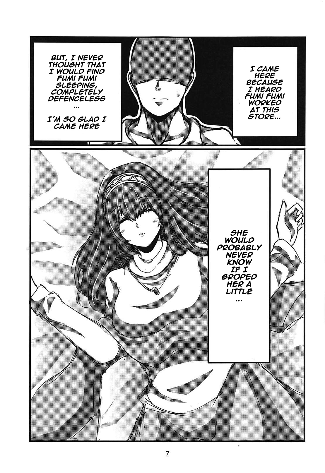 Fumika x Suikan page 5 full