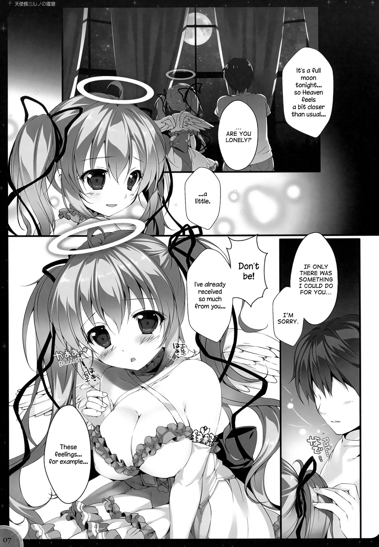 Kinkyuu Mission Tenshichou Miruno no Shinshitsu | Urgent Mission - Angel Chief Miruno's Bedroom page 6 full