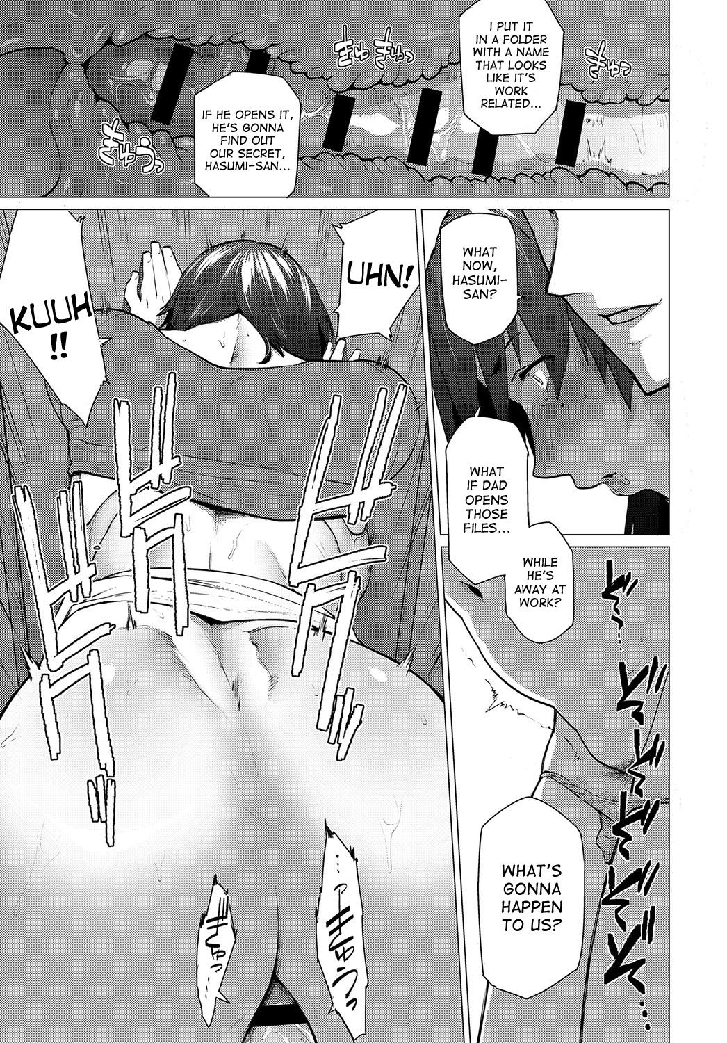 Anata ga Ireba | As Long As You're Around page 7 full