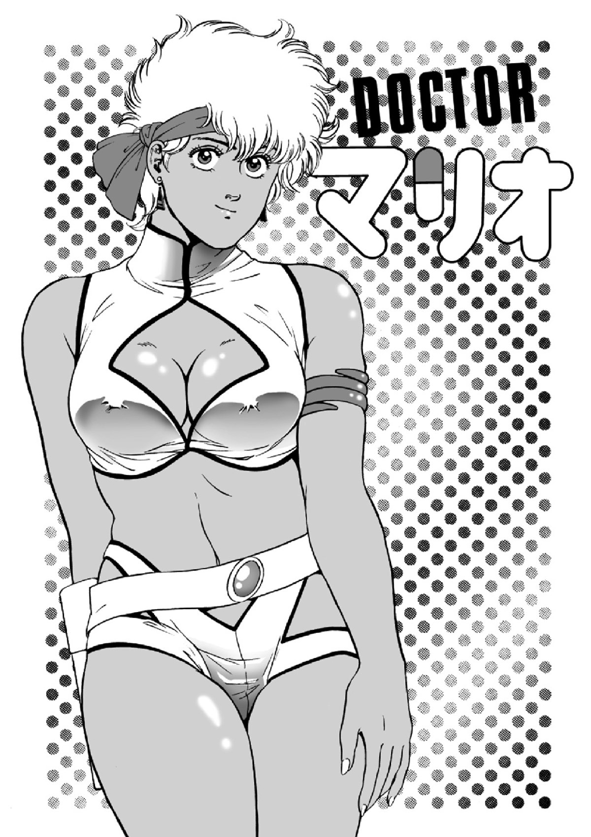 Doctor Mario page 2 full