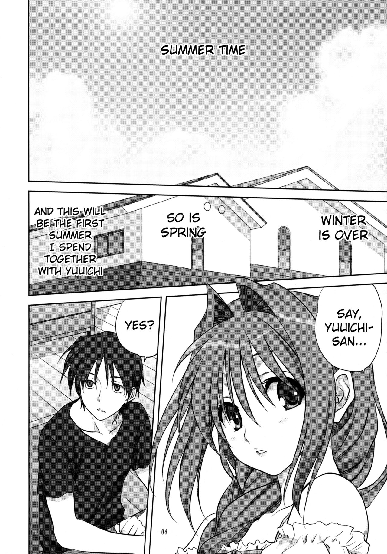 Akiko-san to Issho 8 page 3 full