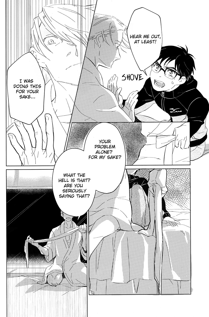 Nageki no Seibo page 10 full