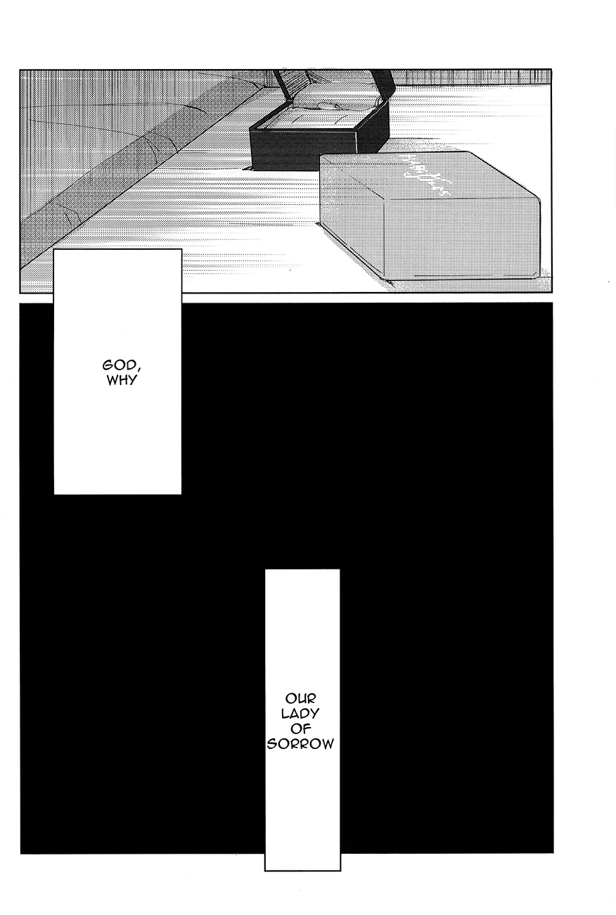 Nageki no Seibo page 8 full