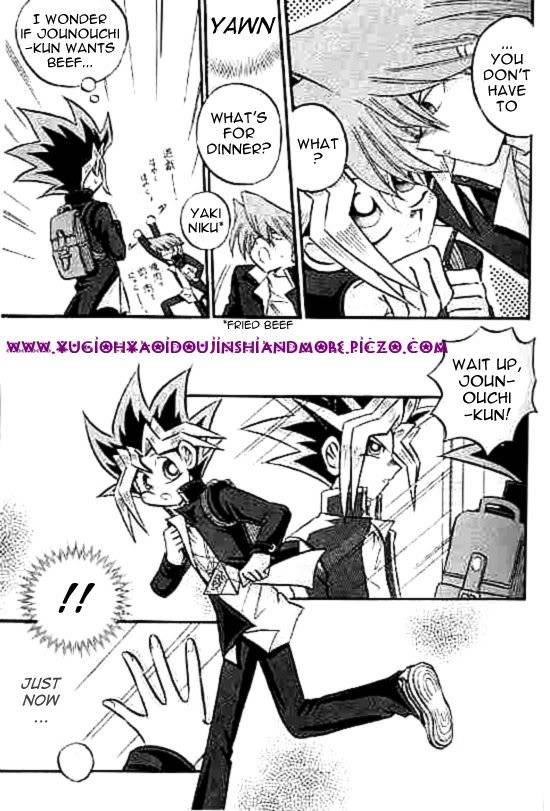 CROSS SOUL page 6 full