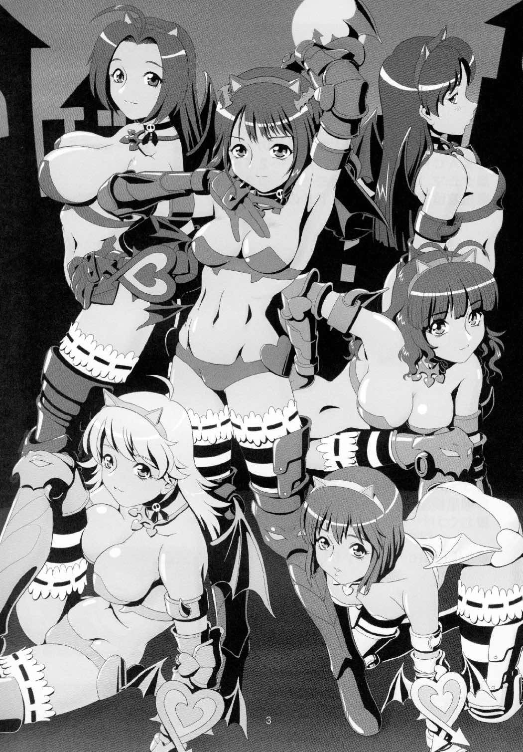 TOUCH MY HE@RT 5 page 3 full