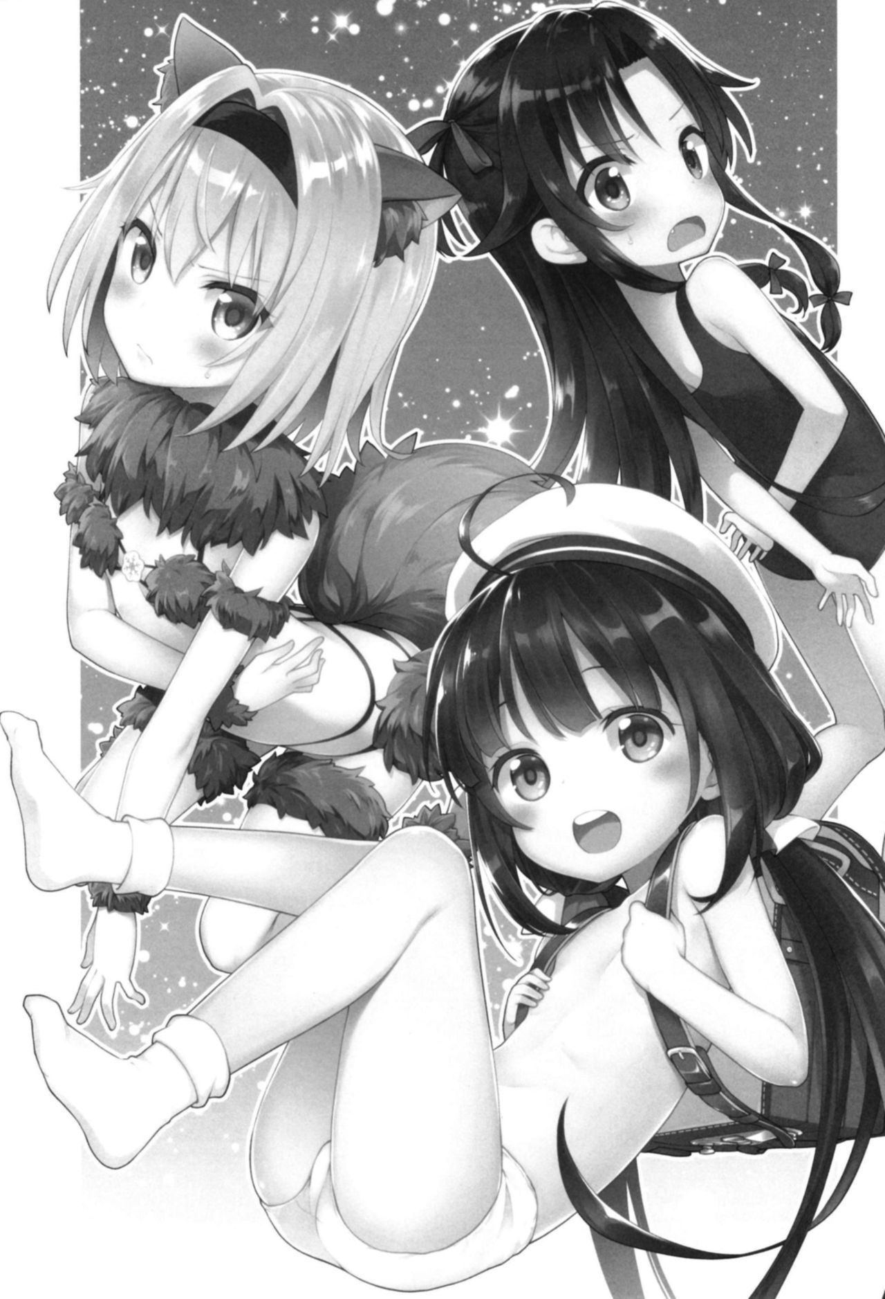 All-Rounder no Oshigoto! page 3 full