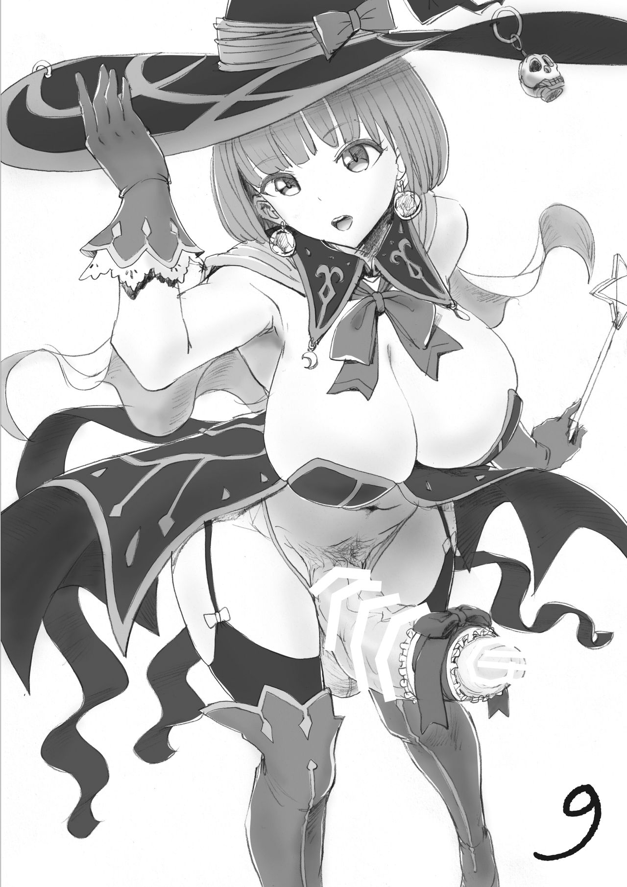 futa SKETCH page 10 full