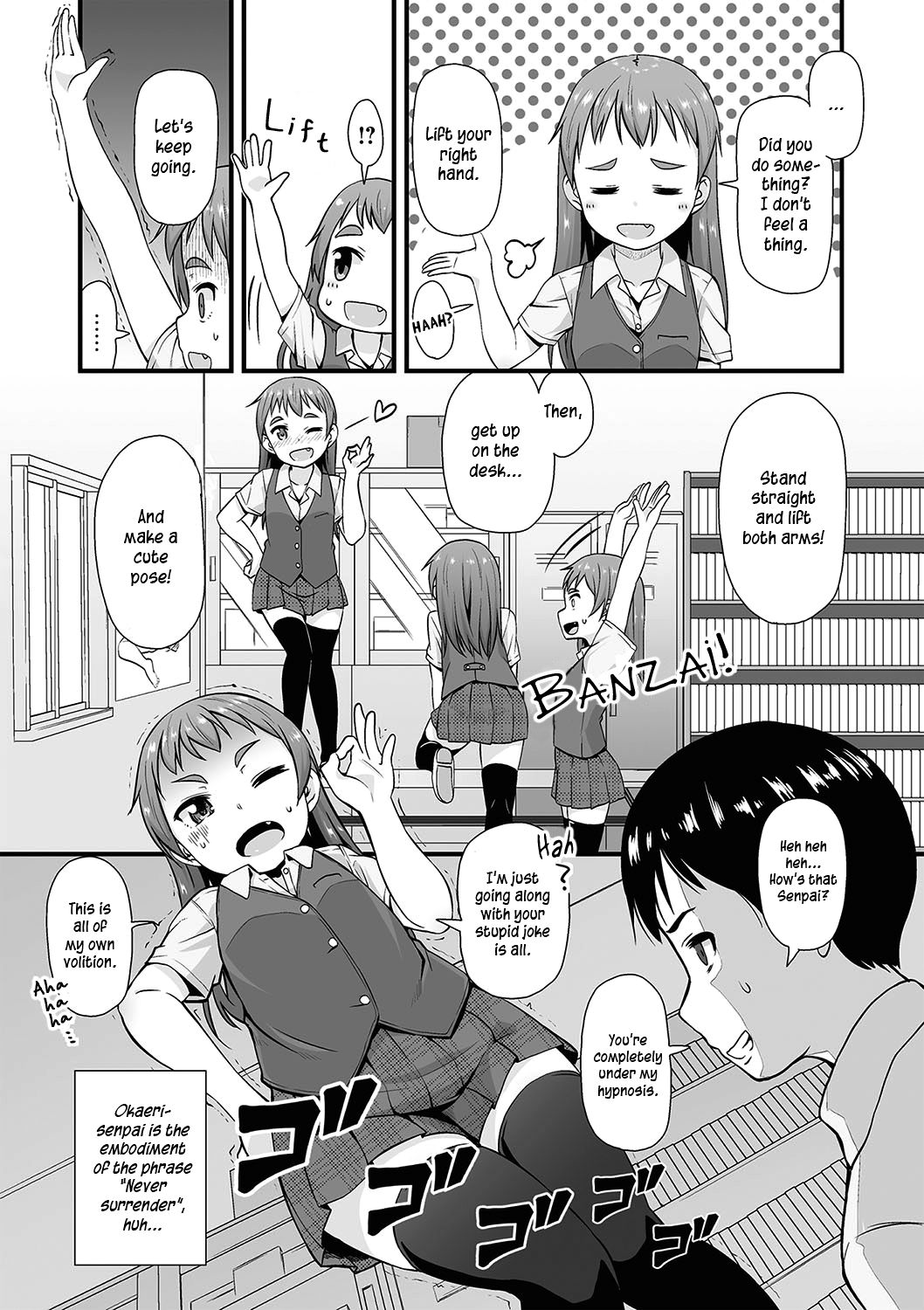 Manken Katsudou Nisshi | Manga Club Activity Log page 5 full