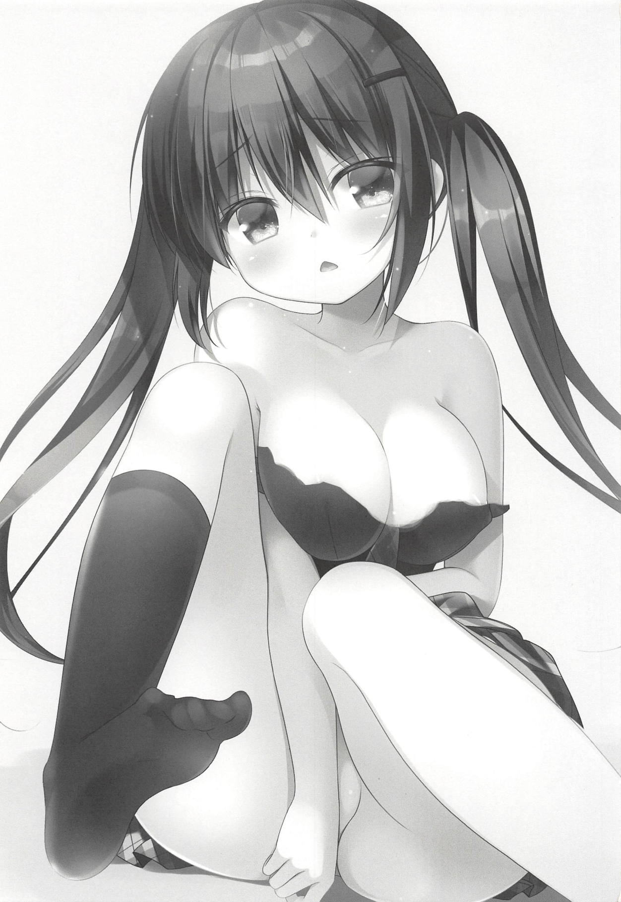 Rize Sensei no Joukan page 2 full