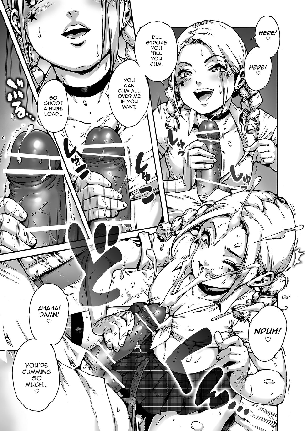 Onoko to. ACT 5 Futago Onoko page 4 full