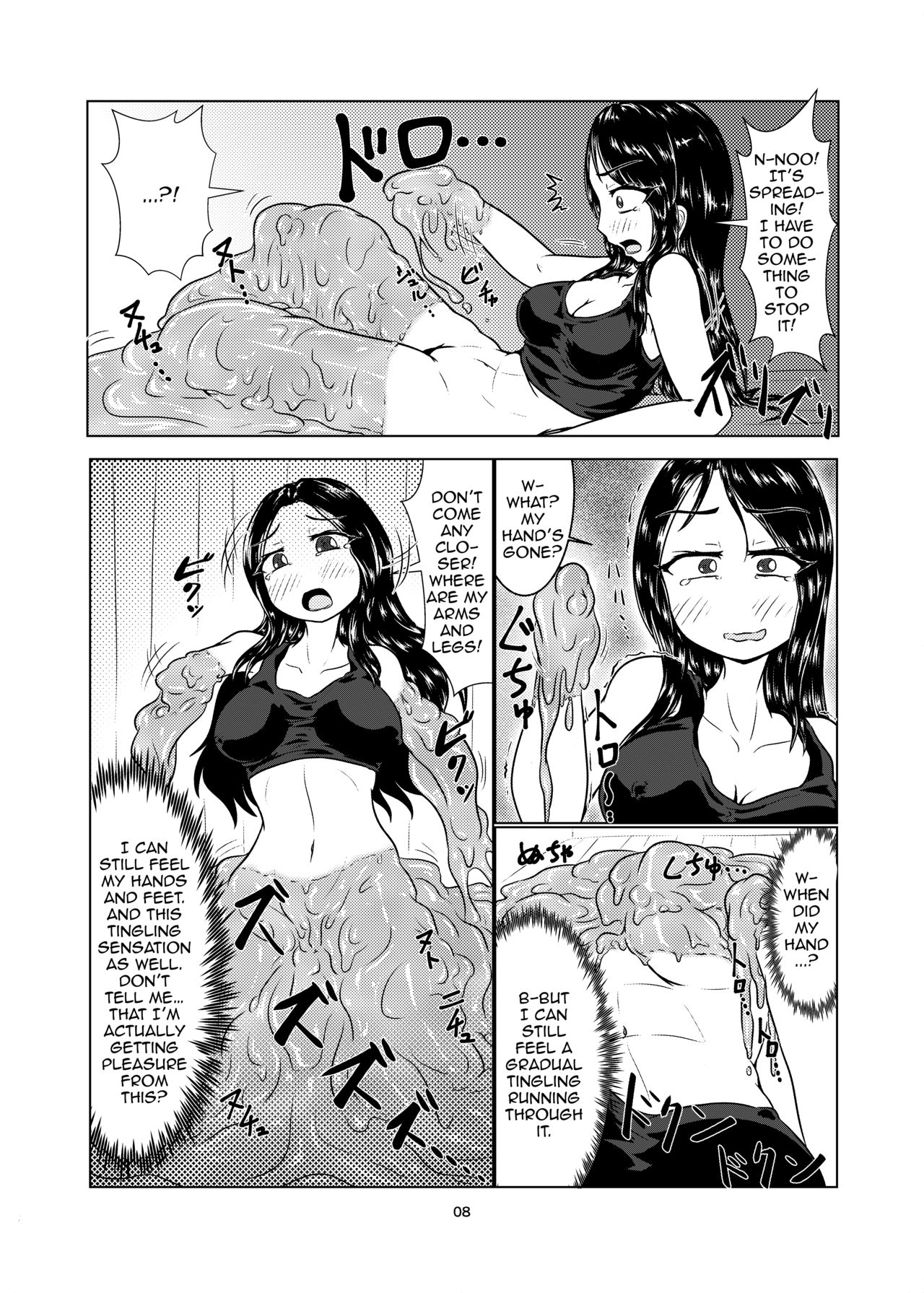 Watashi no Ane wa Slime Musume -1-nichime- page 8 full