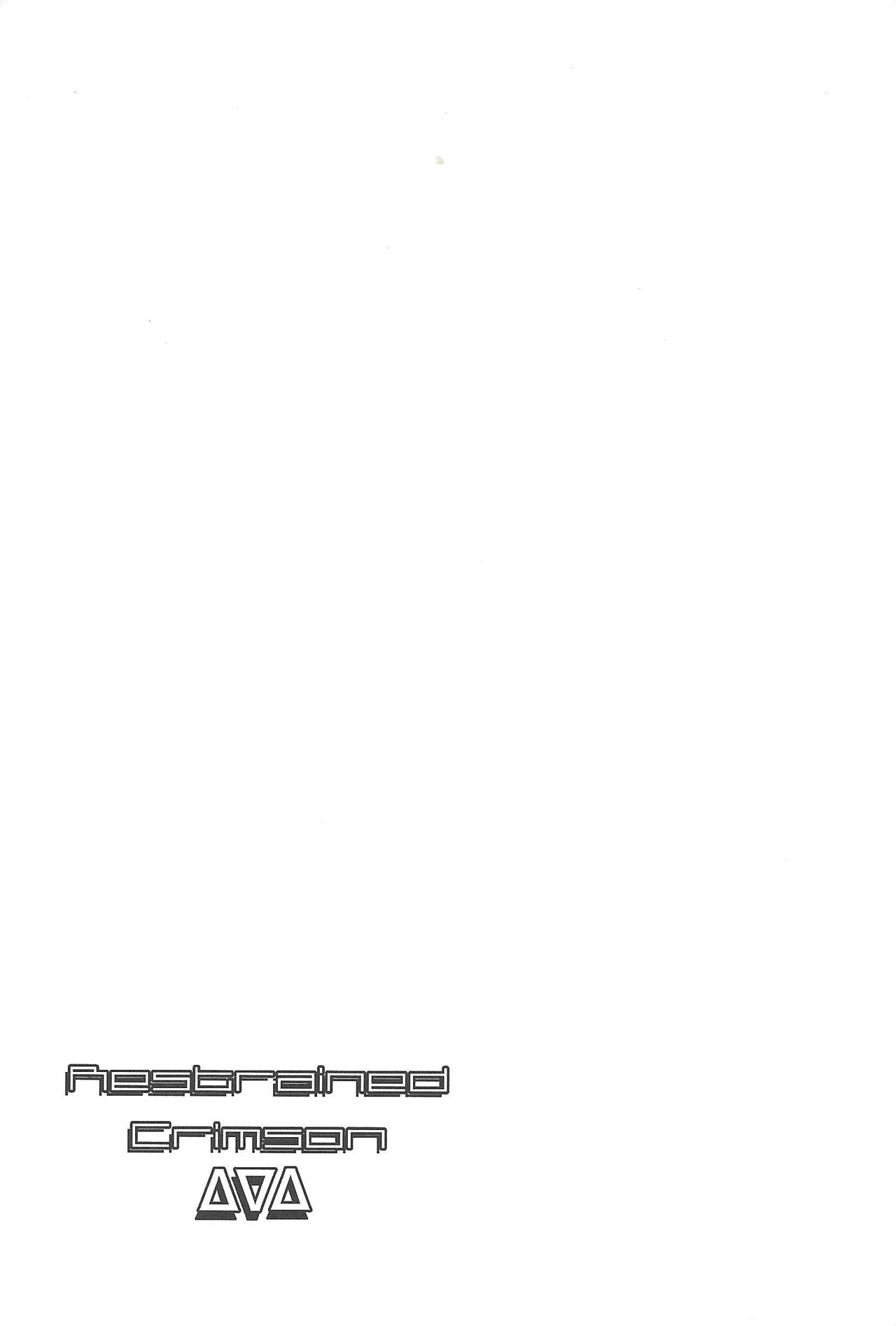 Restrained Crimson delta page 3 full