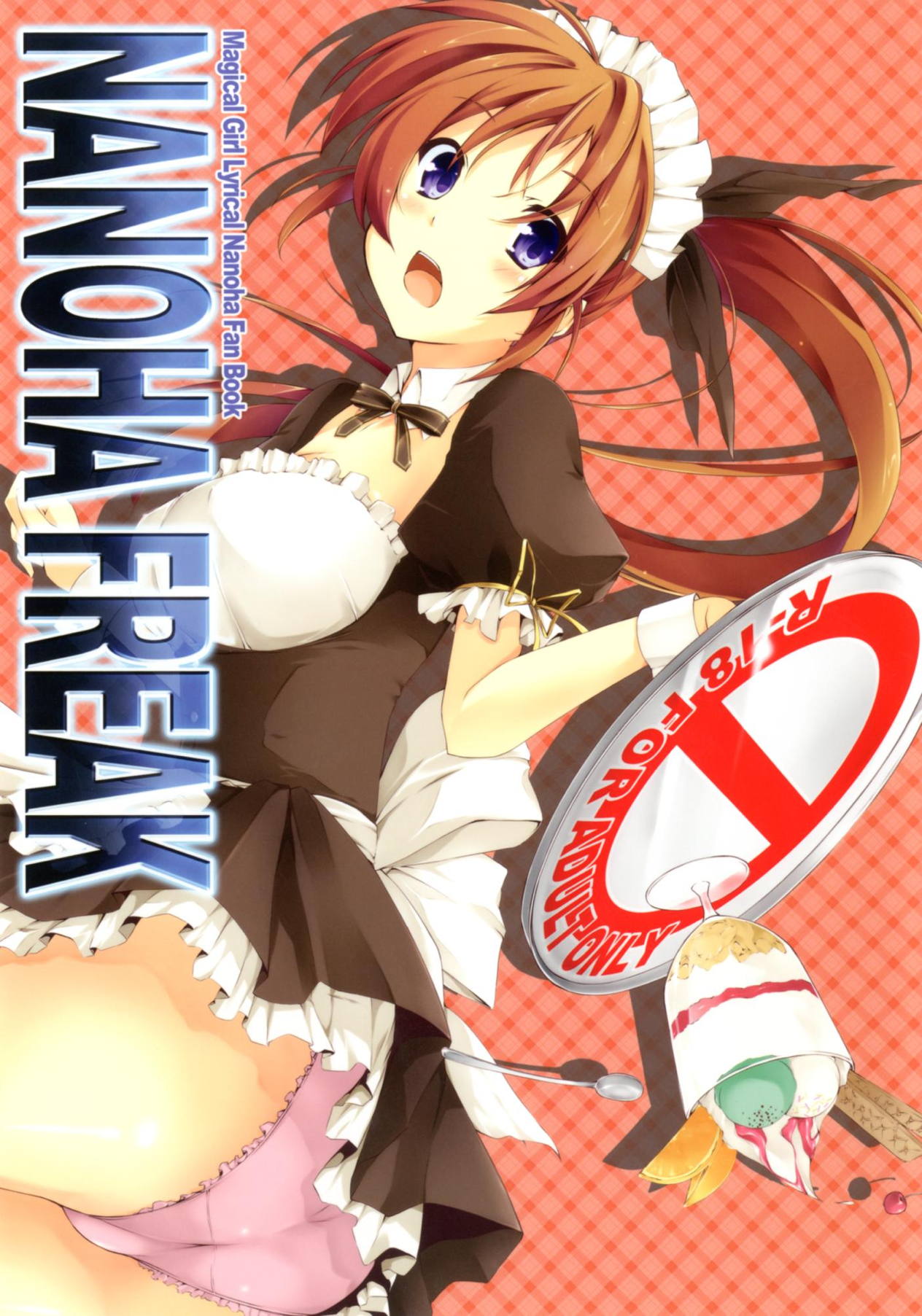 Nanoha Freak page 1 full