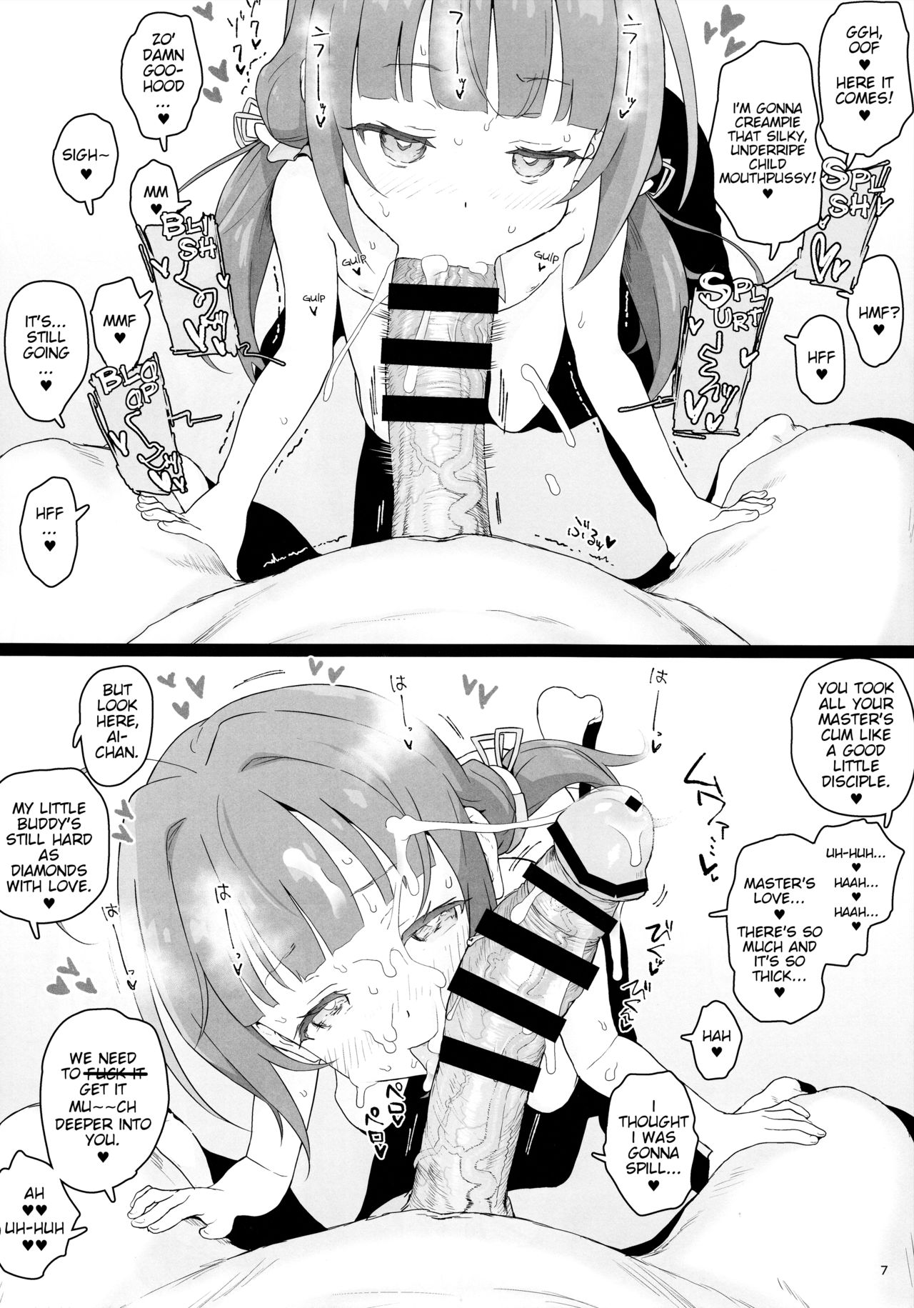 Loli Harem Shujinkou ni  Nattemita | I tried out being a loli-harem protagonist page 7 full