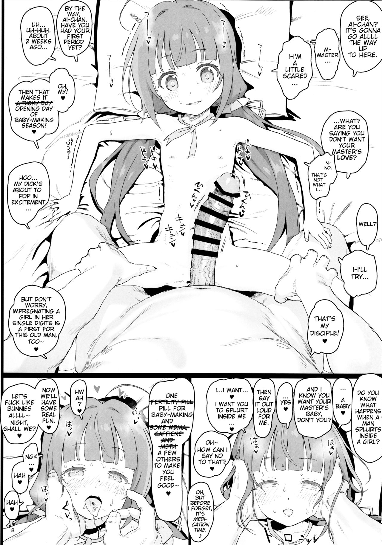 Loli Harem Shujinkou ni  Nattemita | I tried out being a loli-harem protagonist page 8 full
