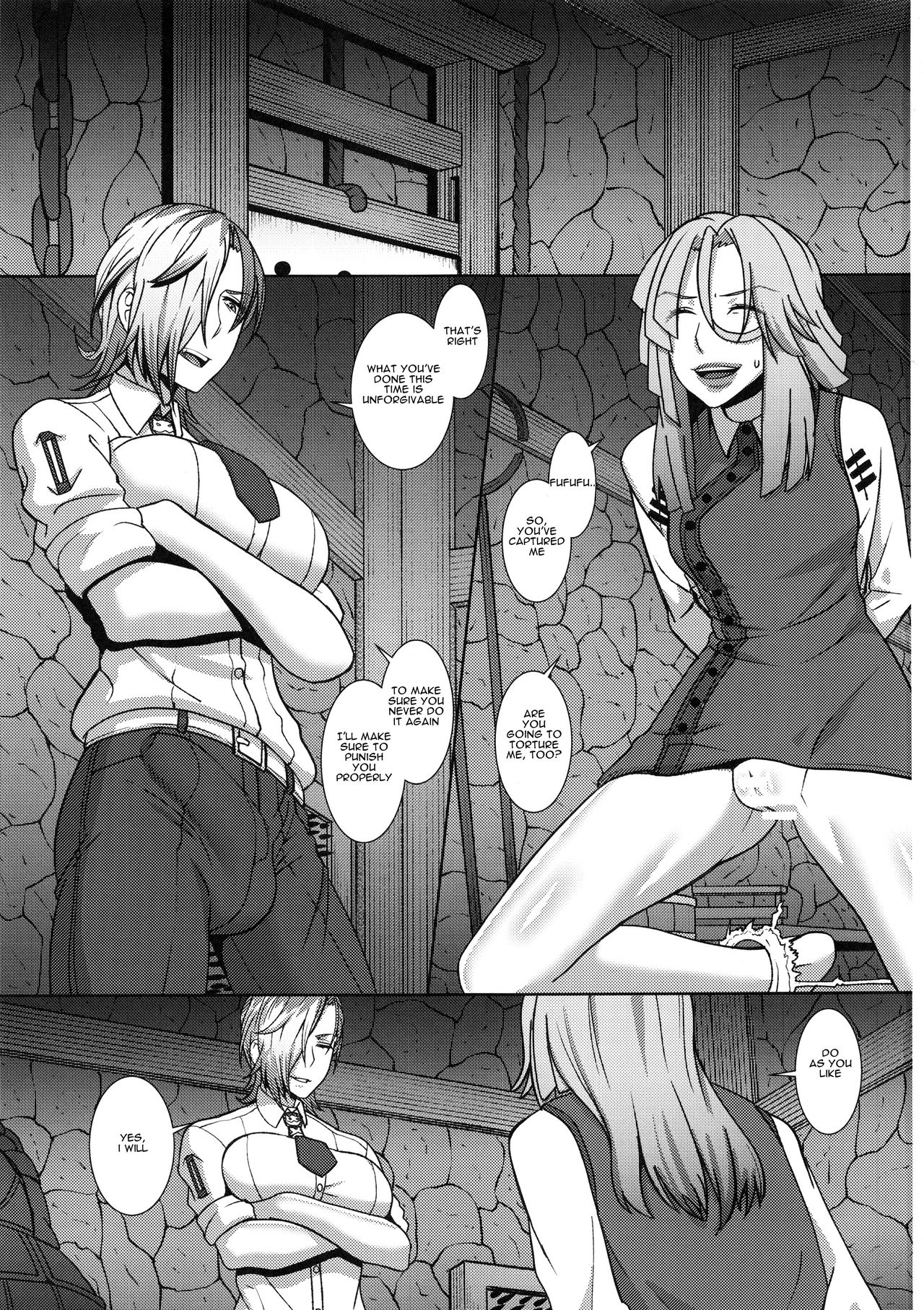 Kazane no Oshioki Beya page 2 full