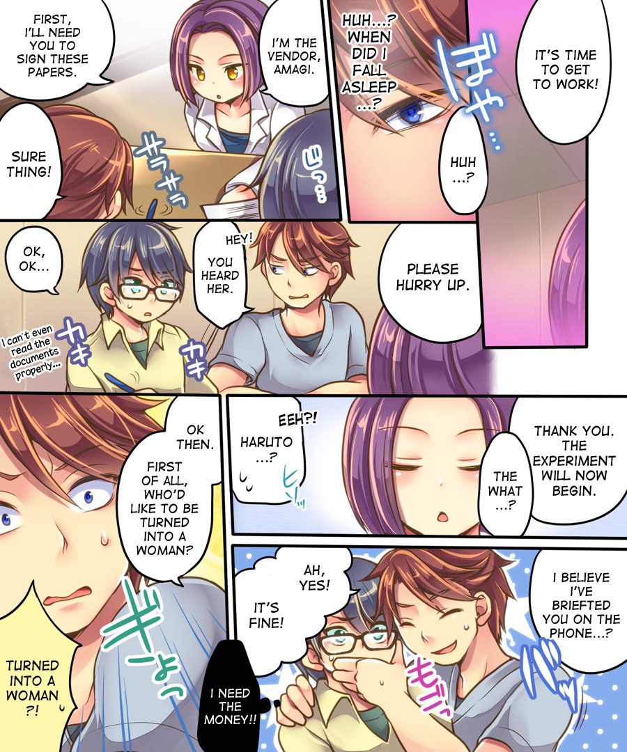 Ore no Choukyou-gakari page 4 full