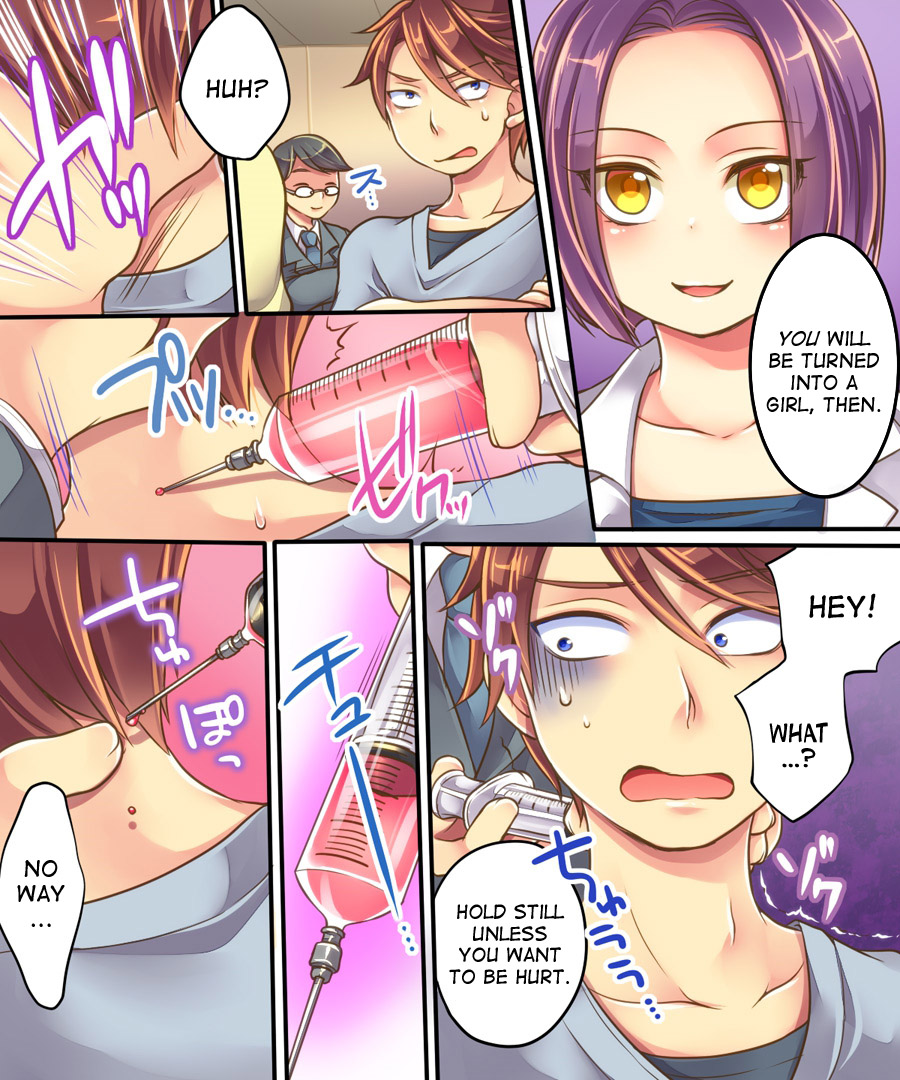 Ore no Choukyou-gakari page 6 full