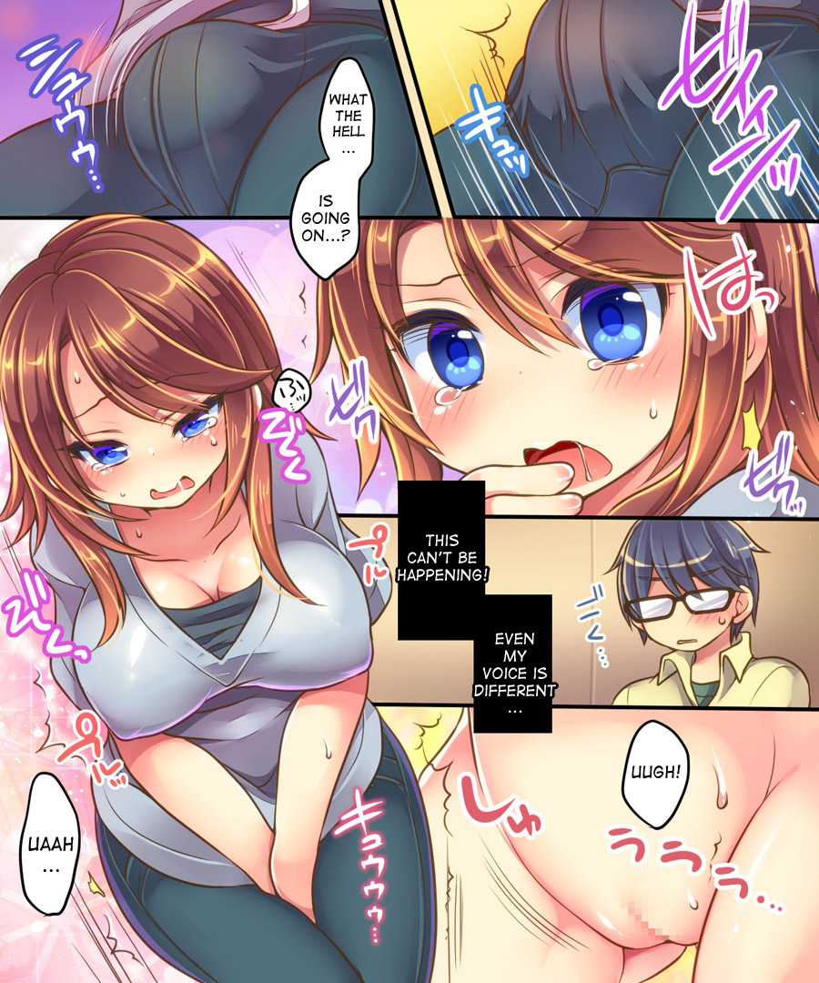 Ore no Choukyou-gakari page 8 full