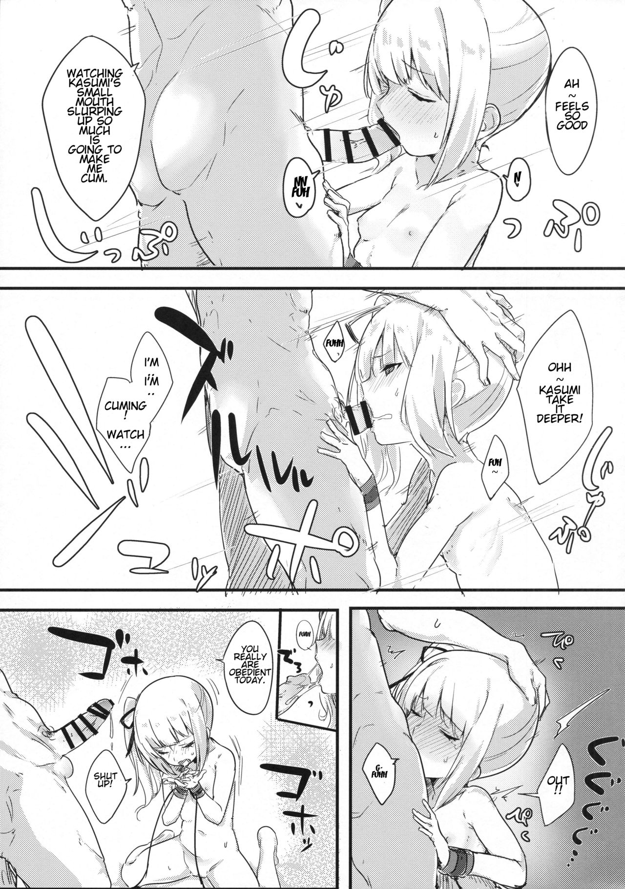 Sweet Life page 8 full