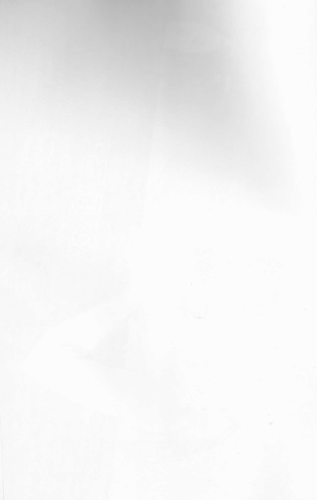 Ofuro de Hatsu XXX page 4 full