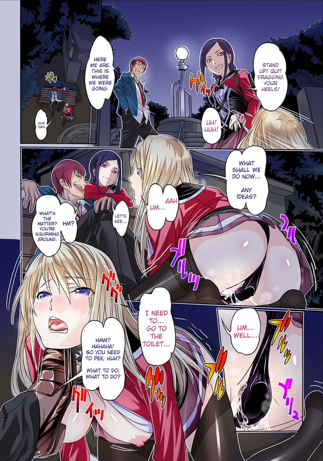 Kuppuku Reijou GOLD ~Kyouhaku Naki Ikase~ Ch. 3 - Genkai Seifuku Chitai, Kubiwa de Nasakenai Ahegao o Sarasu Joshikousei page 8 full