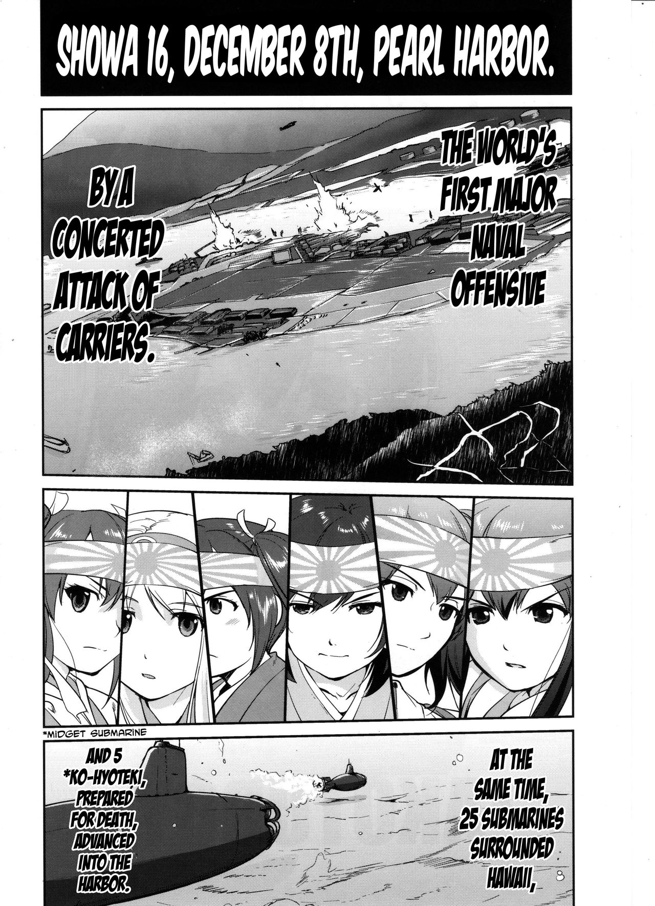 Teitoku no Ketsudan MIDWAY | Admiral's Decision: MIDWAY page 3 full