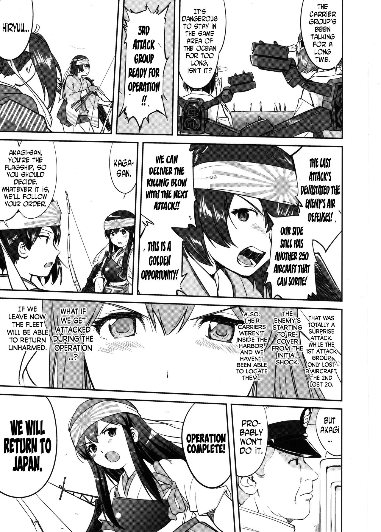 Teitoku no Ketsudan MIDWAY | Admiral's Decision: MIDWAY page 6 full