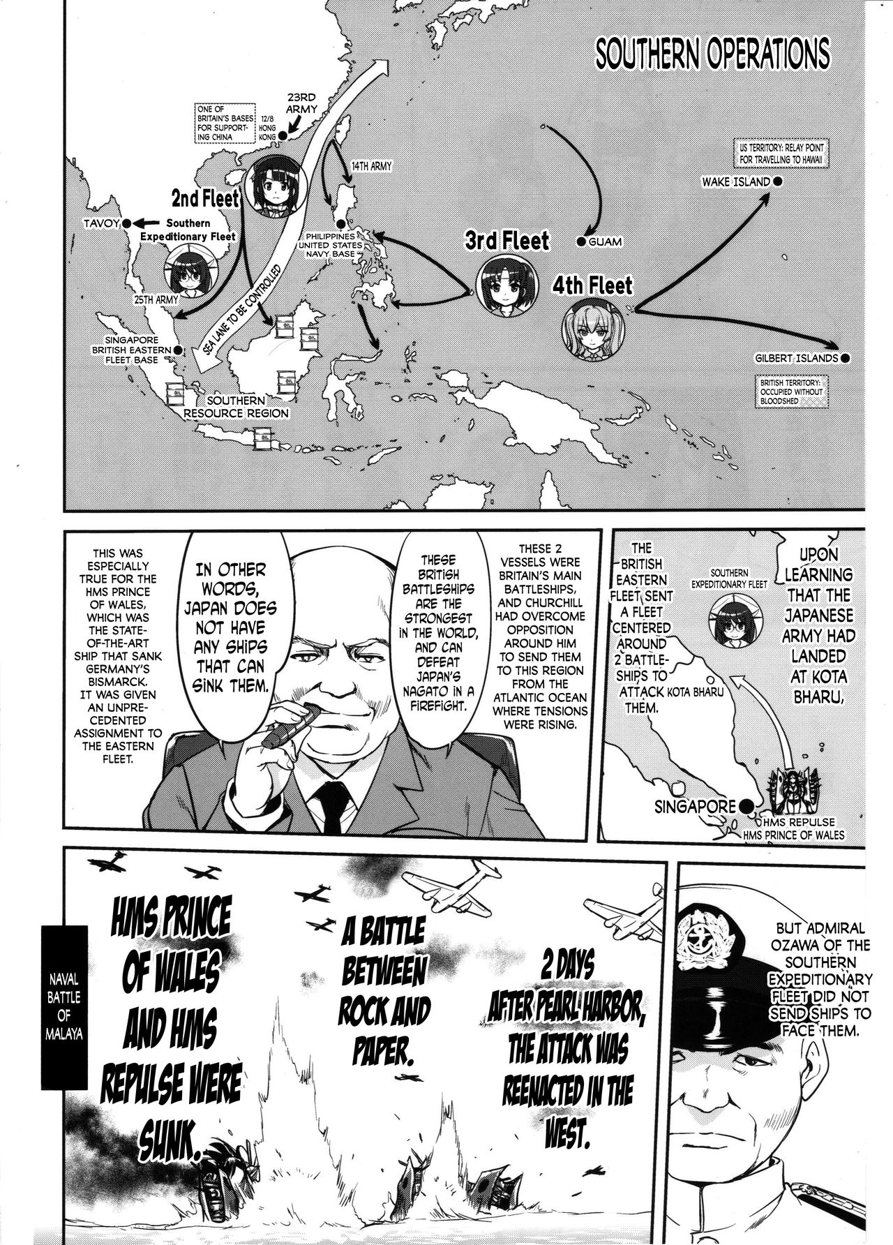 Teitoku no Ketsudan MIDWAY | Admiral's Decision: MIDWAY page 9 full