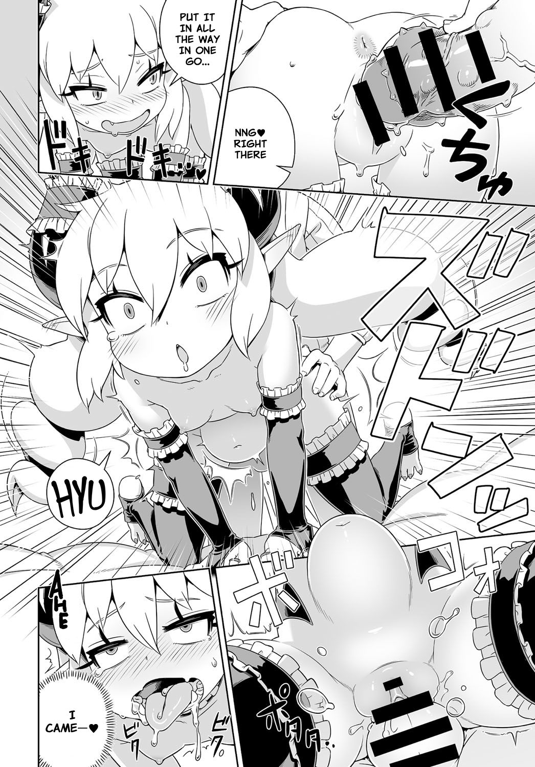 Meshimase ☆ Akumakko ♥ Sakyura | Let's Summon ☆ Demon Girl ♥ Sakyura page 10 full