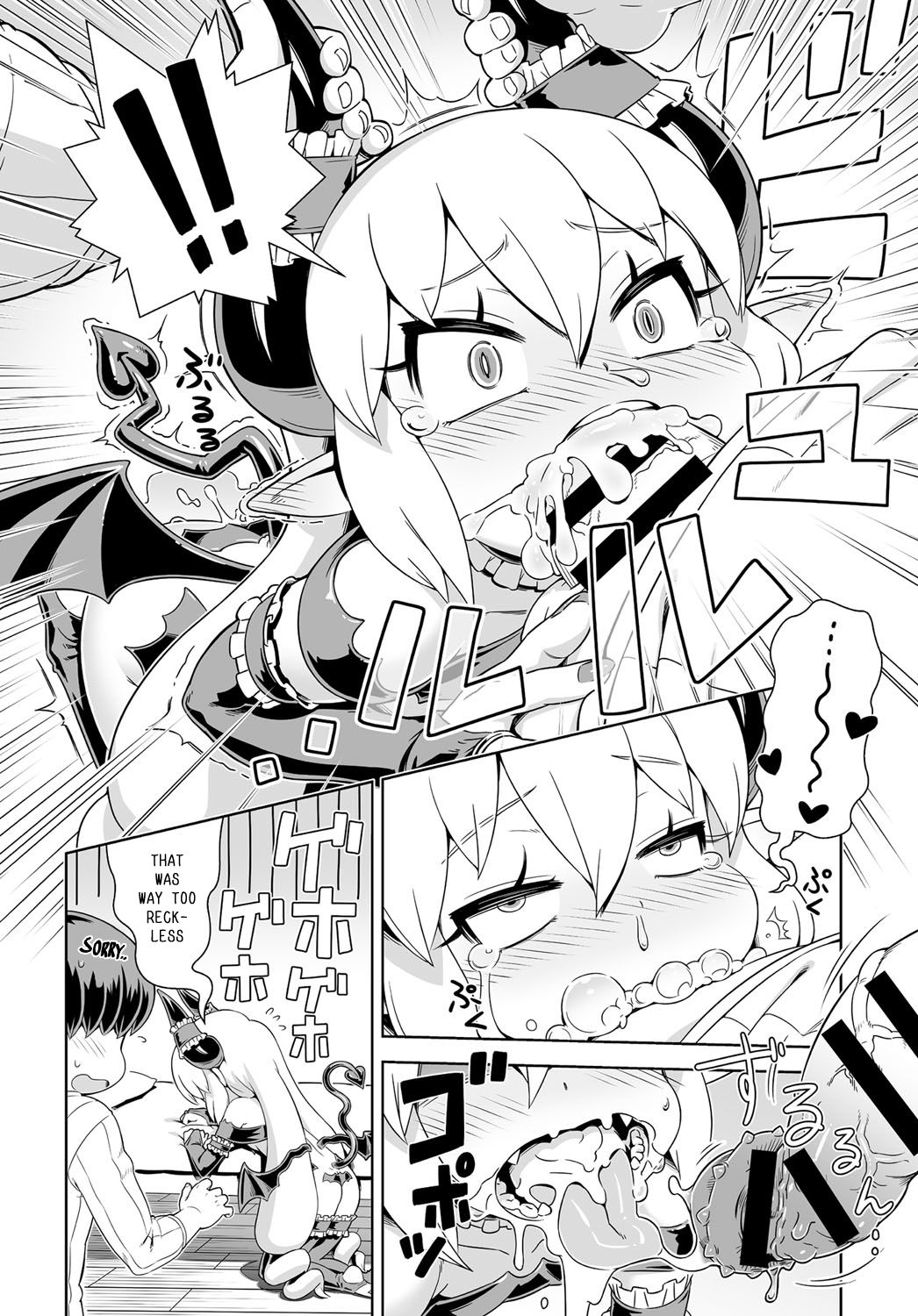 Meshimase ☆ Akumakko ♥ Sakyura | Let's Summon ☆ Demon Girl ♥ Sakyura page 8 full