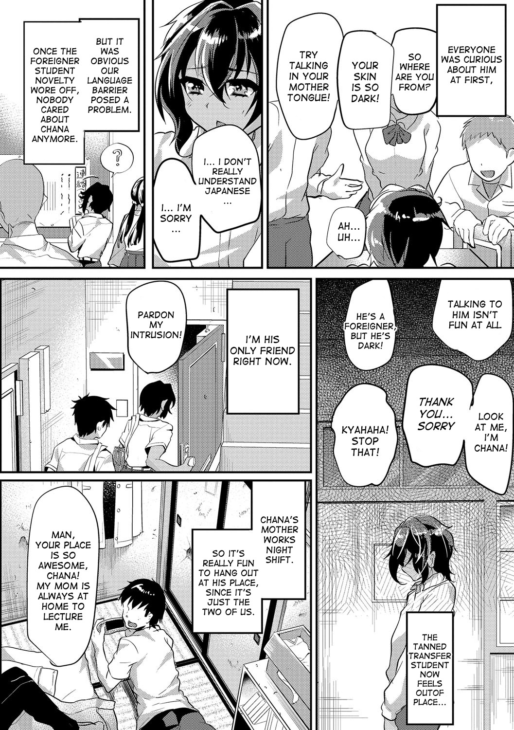 Kasshoku Shounen to Oji-san to Ore. | The Brown Boy, the Old Man and Me page 2 full