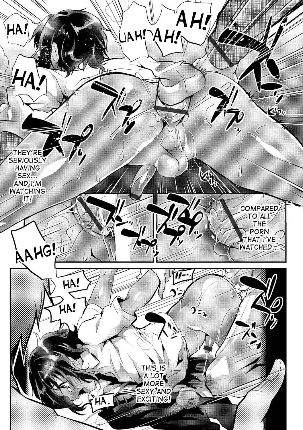 Kasshoku Shounen to Oji-san to Ore. | The Brown Boy, the Old Man and Me page 7 full