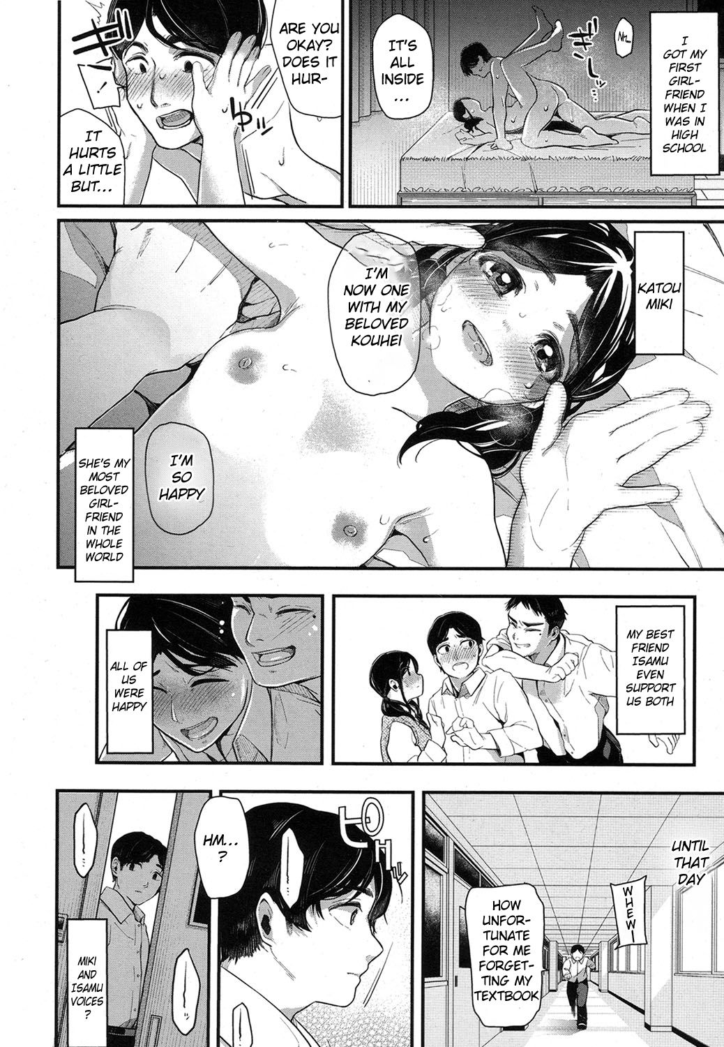 Netoriai page 2 full
