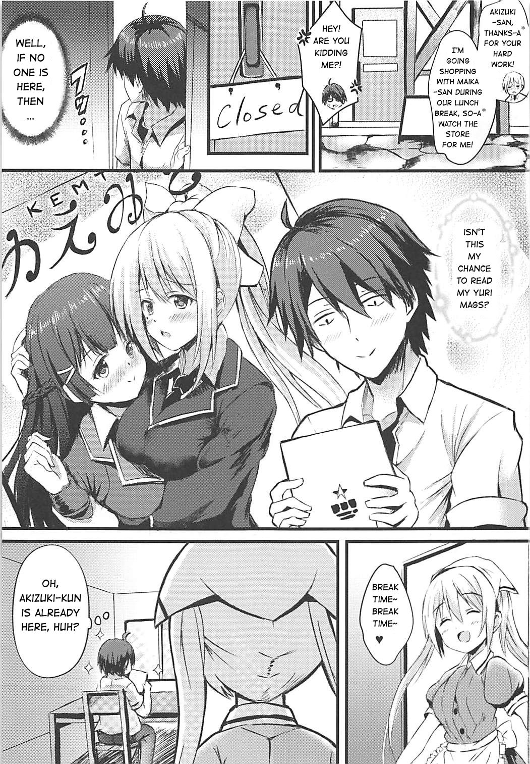 Betsu ni Kimi to Blend Shitai Wake ja Nai kara ne... | It's not like I really want to blend with you... page 2 full