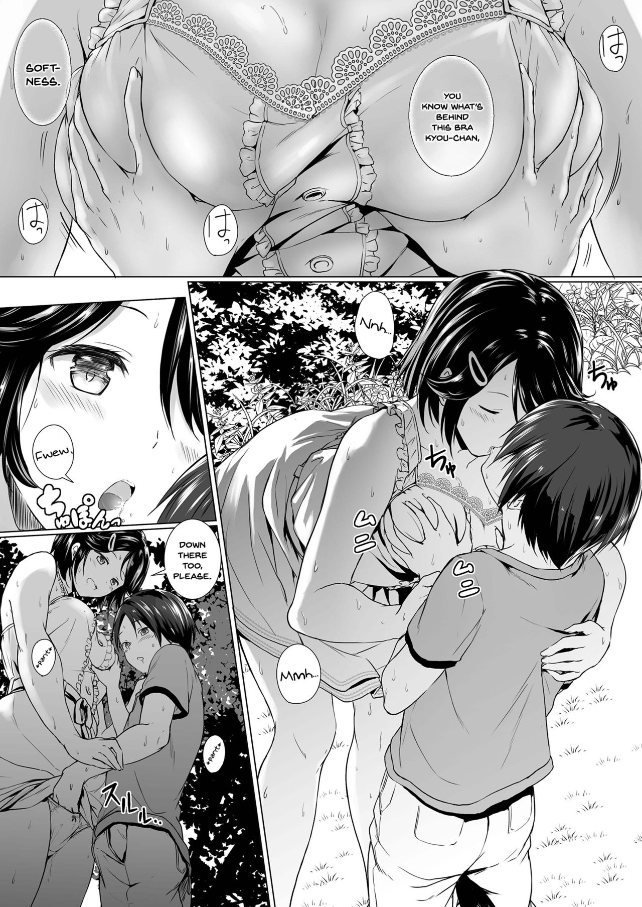Choushin Itoko to Ecchii Koto Shiyo | I Want to Do Sexy Things with My Tall Younger Cousin page 10 full