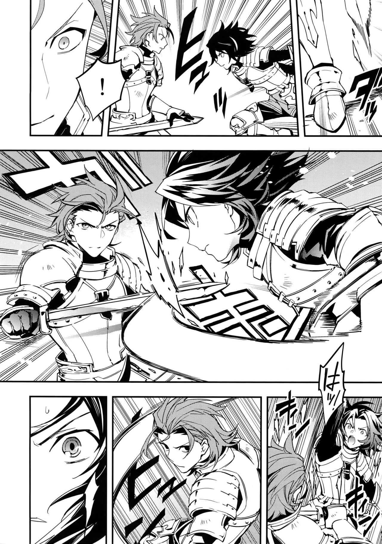 Shirayuki ni Somaru Kurobeni page 7 full