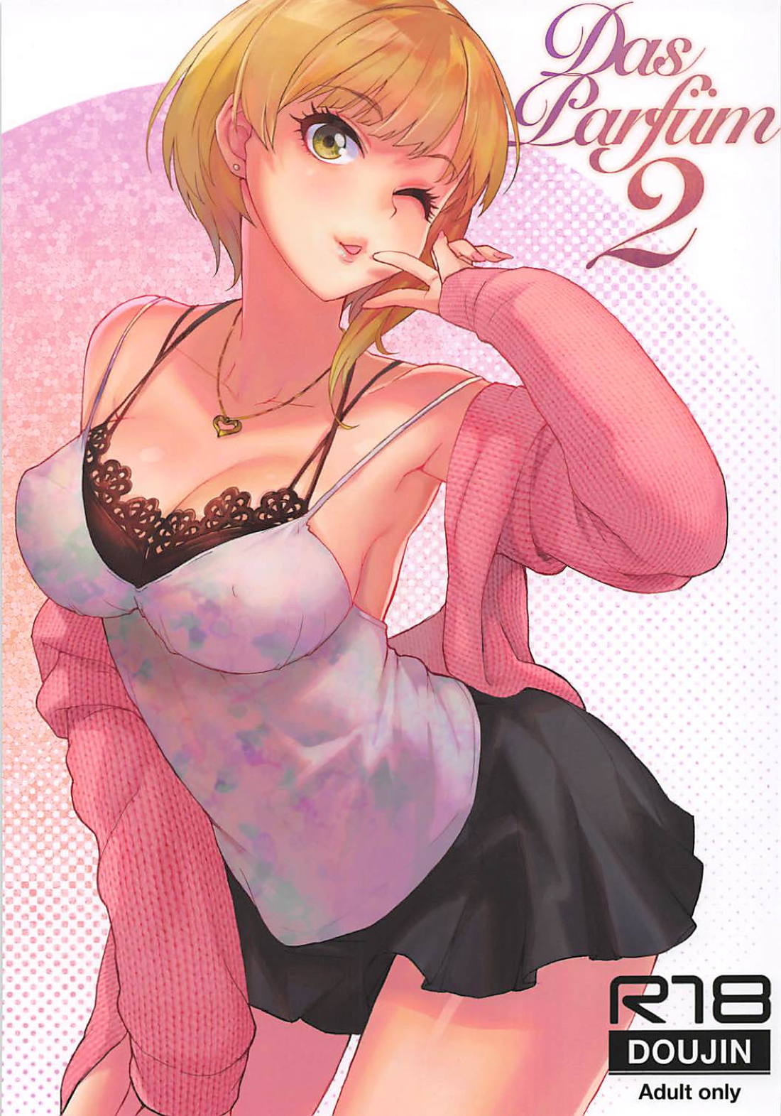 Das Parfum 2 page 1 full