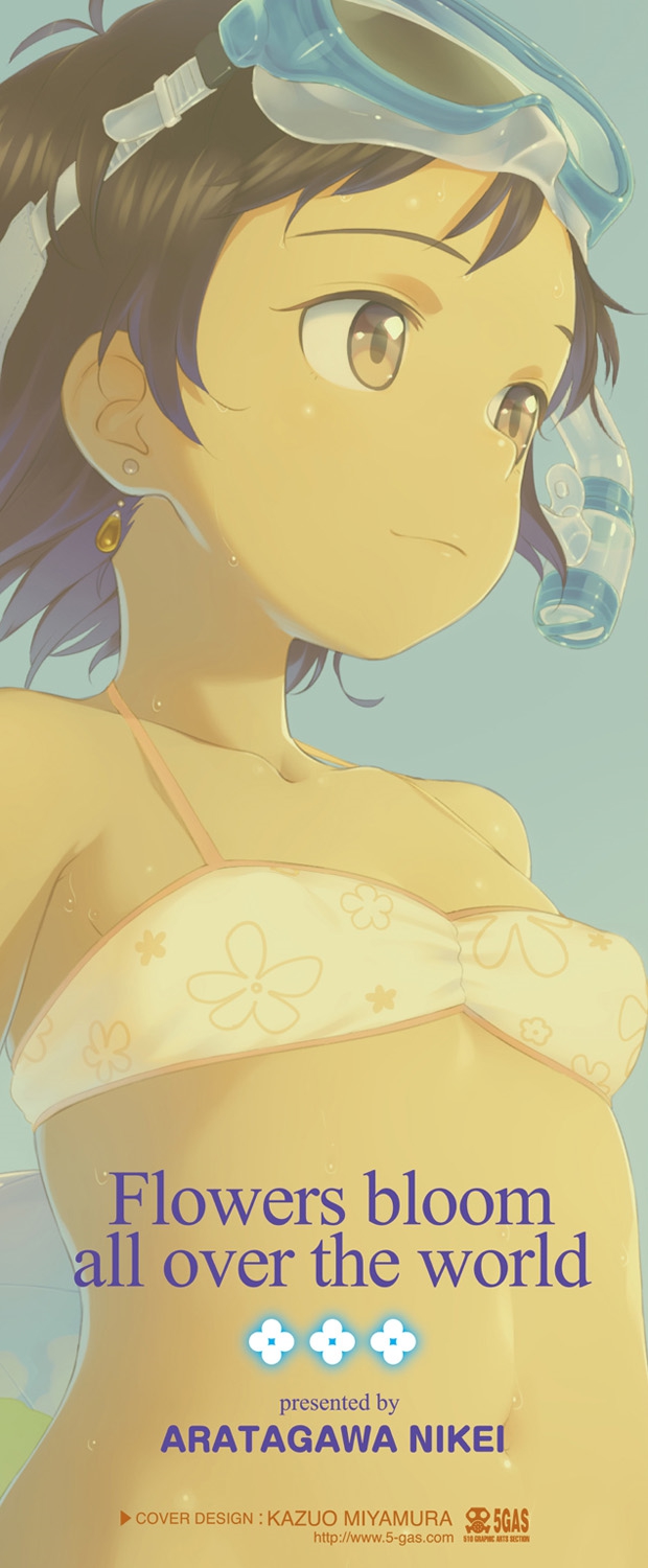 Ohisama wa Mawaru - Flowers bloom all over the world page 2 full