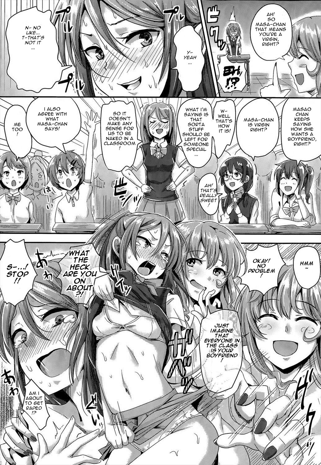 Youkoso Paisen ~AV Joyuu no Kagai Jugyou~ | Welcome graduate ~AV Actress's Extracurricular lesson~ page 4 full
