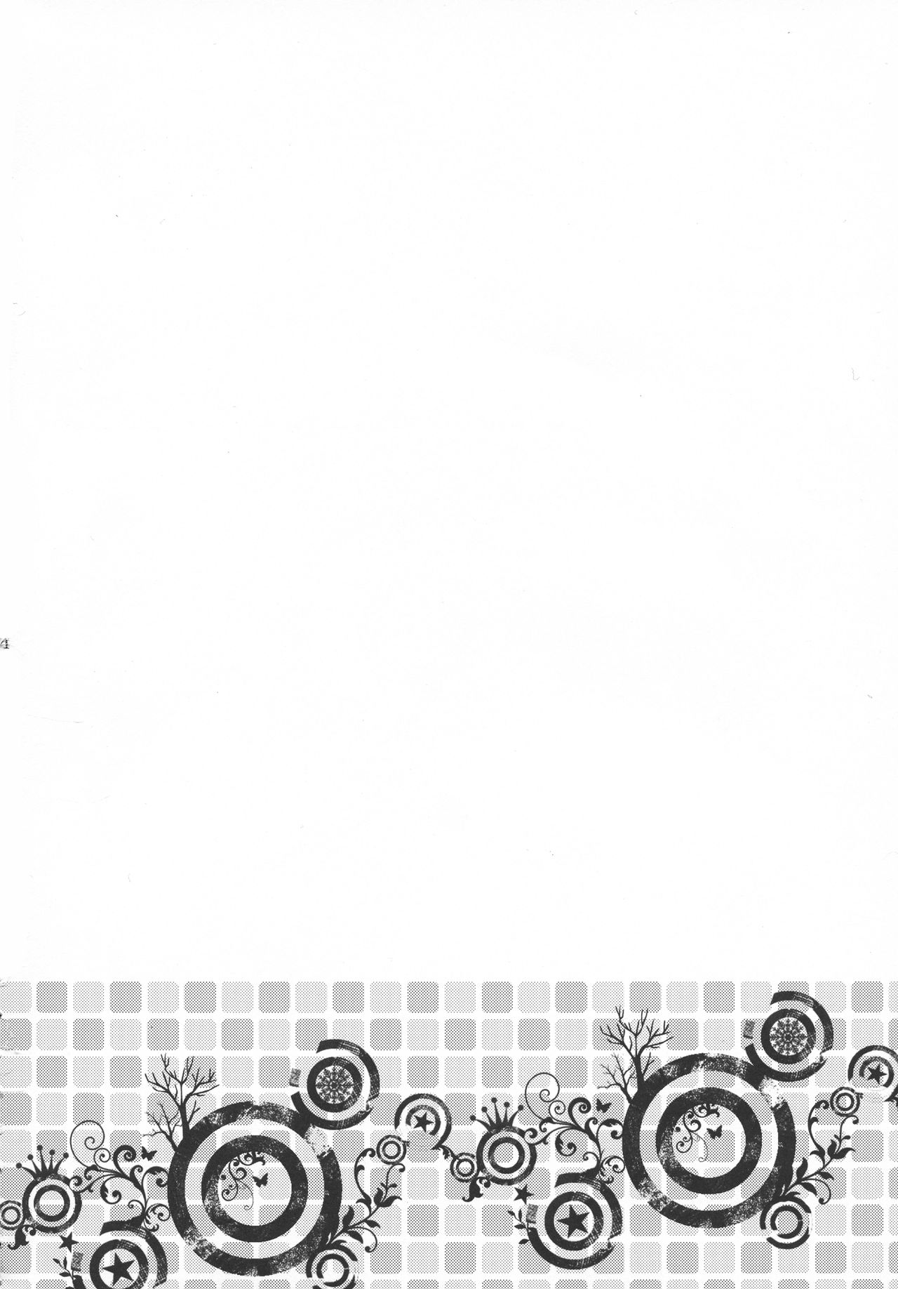 Highway Star Sky High page 4 full