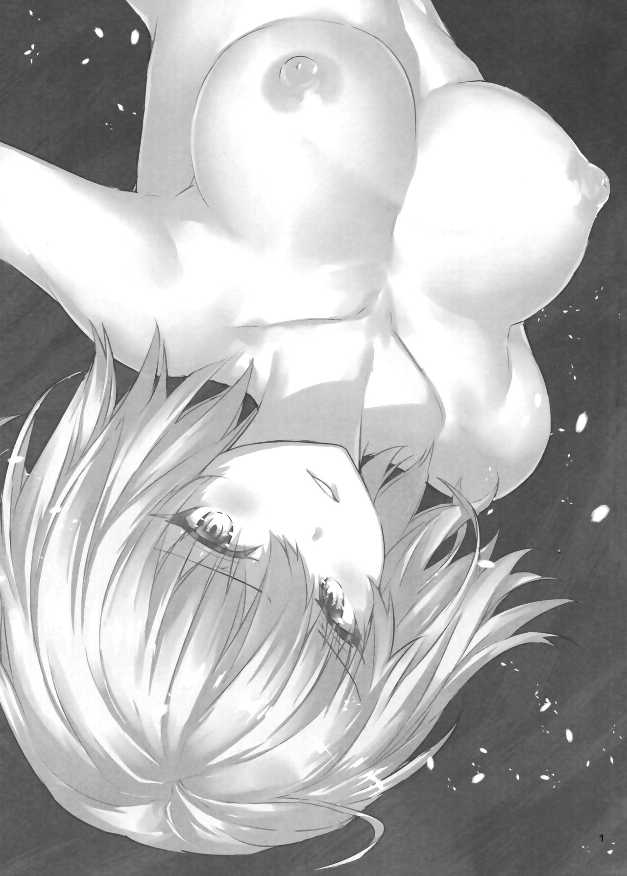 Ephemeral Daydream page 2 full