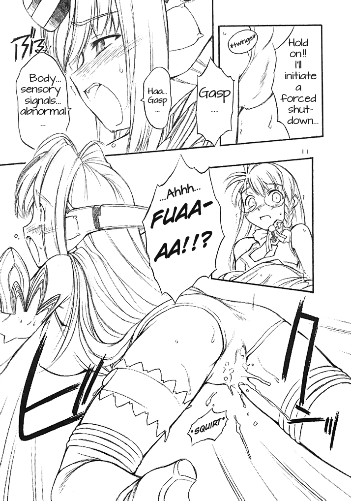 Golden Slumbers page 10 full